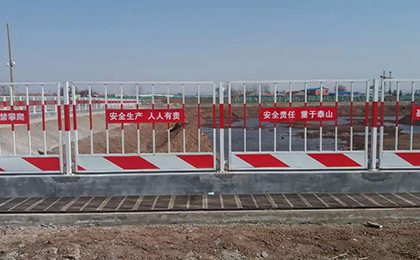 臨邊防護(hù)欄 臨邊防護(hù)欄